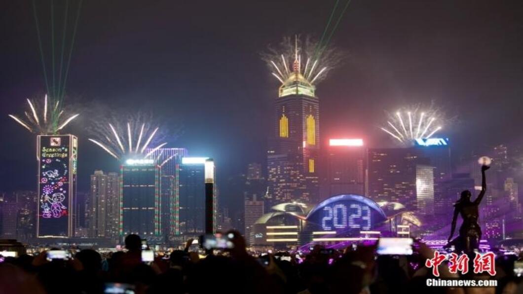 找回不夜城!香港「夜繽紛」啟動 持續至2024年初