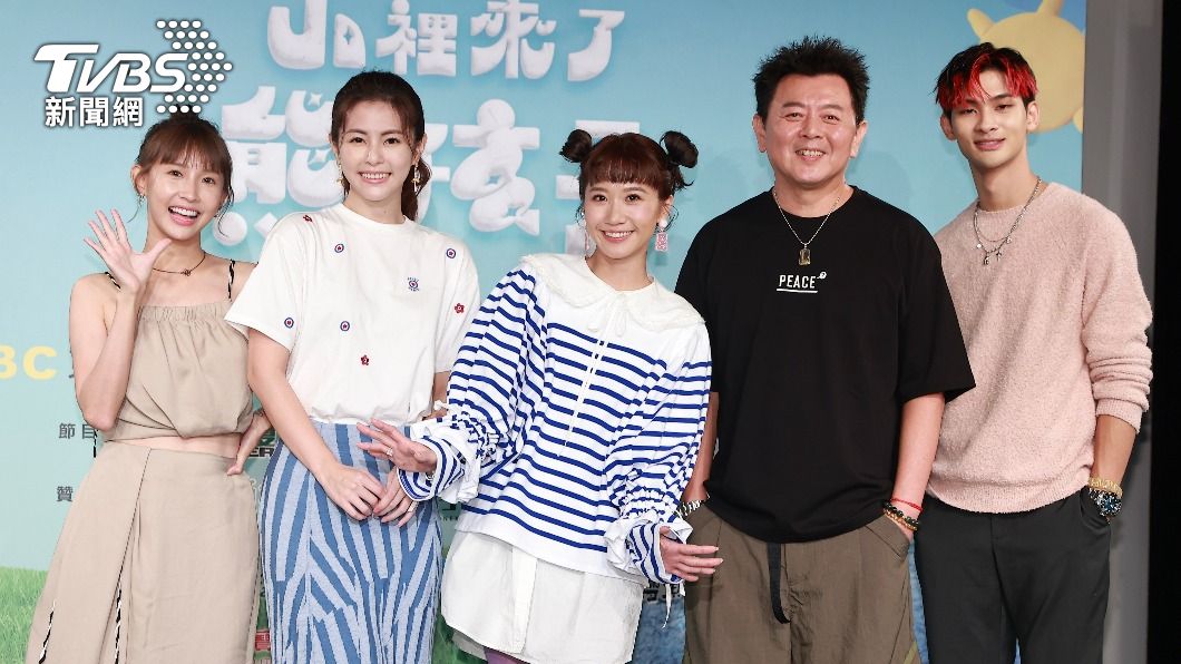 粿粿（左起）、任容萱、Lulu、庹宗康、夏浦洋是節目班底。（圖／黃城碩攝）