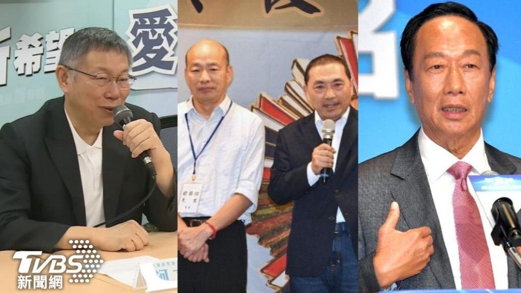幕後/韓國瑜成藍白「最大公約數」 近期破口是「她」影響選情