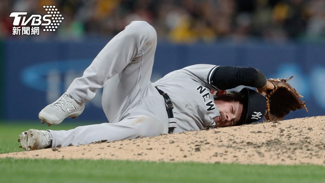 MLB/遭161公里強襲球直擊頭部 洋基投手倒地退場