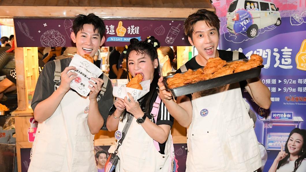 王彩樺就是霸氣!掏錢請粉絲吃雞排 現身夜市擠爆上百人