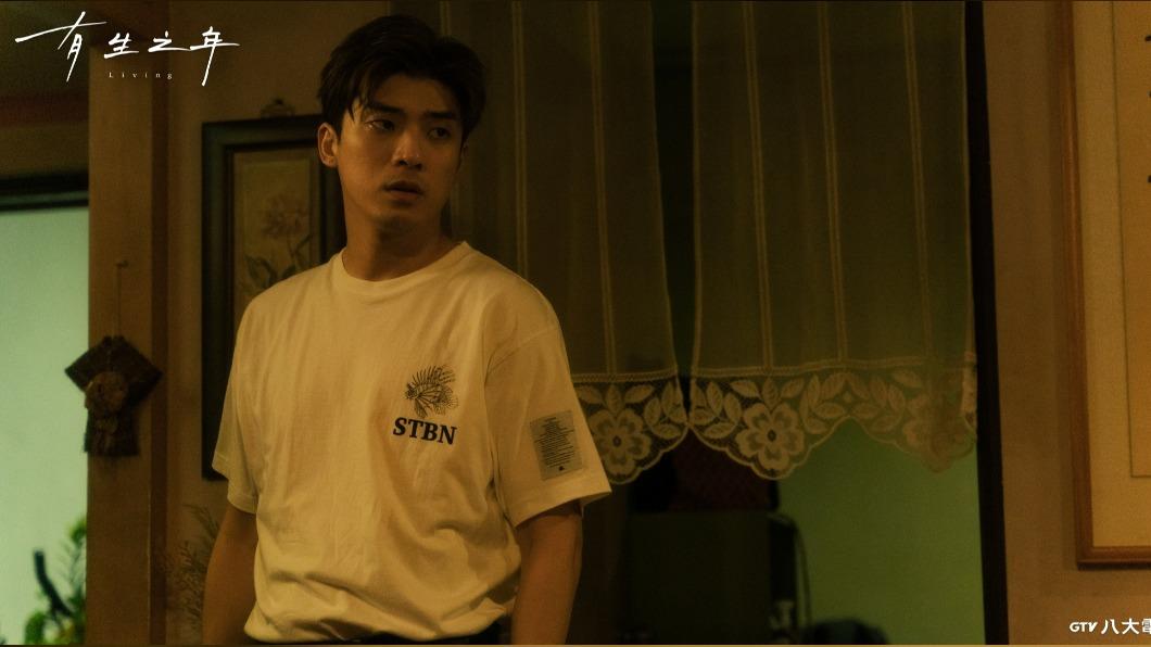林哲熹戲裡飾演弟弟角色，和他本人在家中一樣，很能感同身受。（圖／八大電視提供）