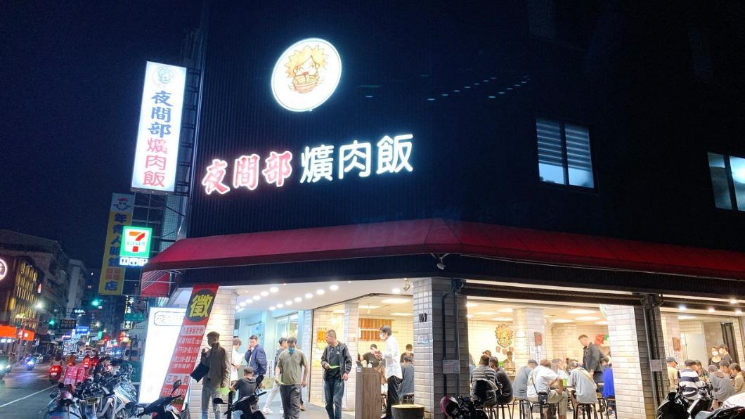 「夜間部爌肉飯」位於台中精誠路上。（圖／猴屁的異想世界提供）