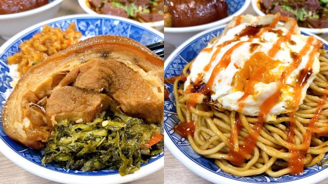 台中宵夜首選!2023必比登推薦爌肉飯 銅板價就吃超飽