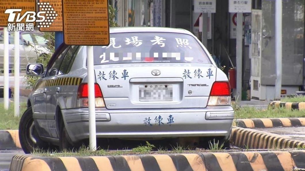 駕照太好考！交通部擬修法　嚴重違規者強制換「短期駕照」