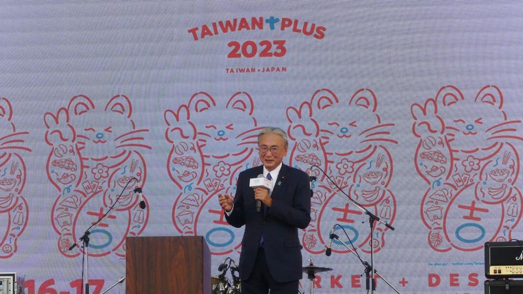 TAIWAN PLUS文化祭東京開幕 吸引日人赴台觀光