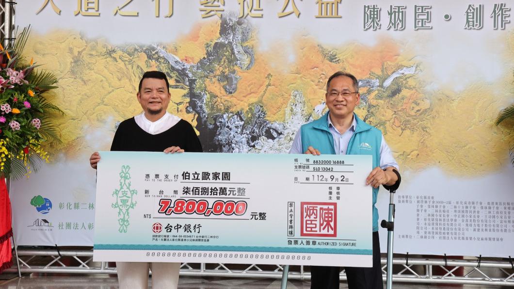 金獎畫家陳炳臣做愛心！義賣38幅畫募款近900萬捐伯立歐家園