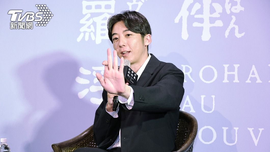 日本男神高橋一生宣布結婚！　《岸邊露伴》結緣飯豐萬理江