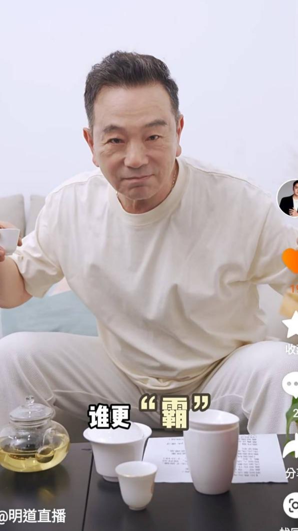  張晨光是個老戲骨。（圖／東森提供）