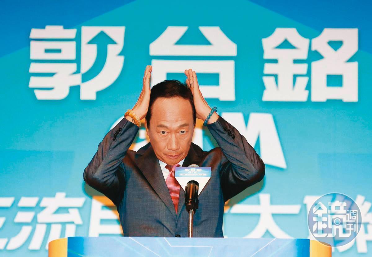 (圖/鏡週刊)