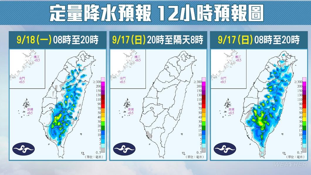 定量降水12小時預報圖。(圖/TVBS)