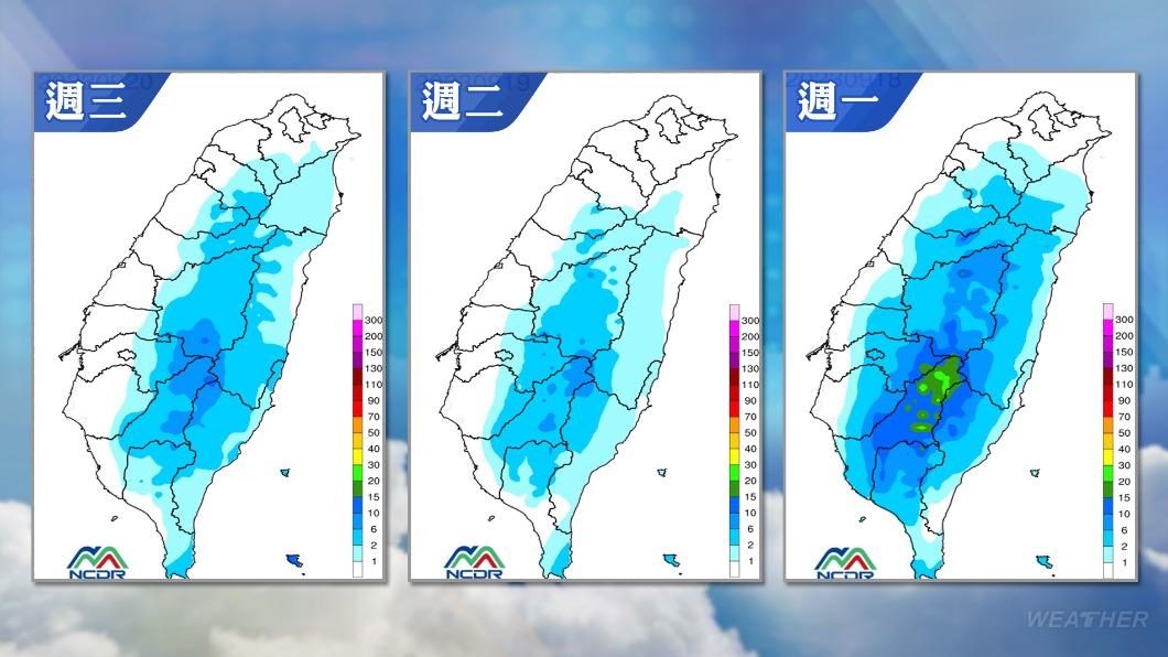 週一(18日)至週三(20日)雨區變化。(圖/TVBS)