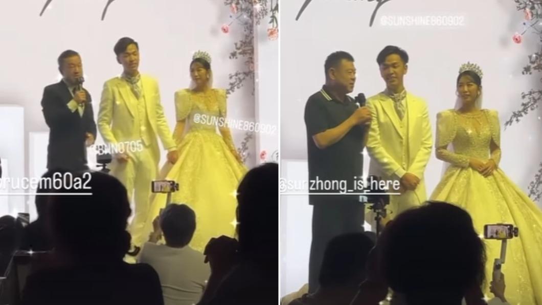 陳為民、孫德榮都前來致詞,祝福香蕉新婚。(圖/翻攝自IG)