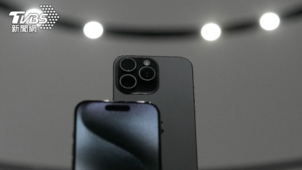 高階iPhone15規格升級　台廠握關鍵技術搶商機