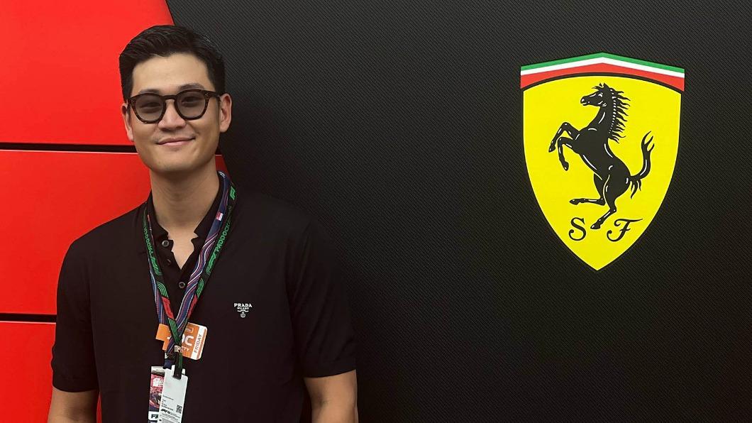 周興哲獲法拉利邀請的觀賞藝人。(圖/星空飛騰x scuderia ferrari marketing team提供)