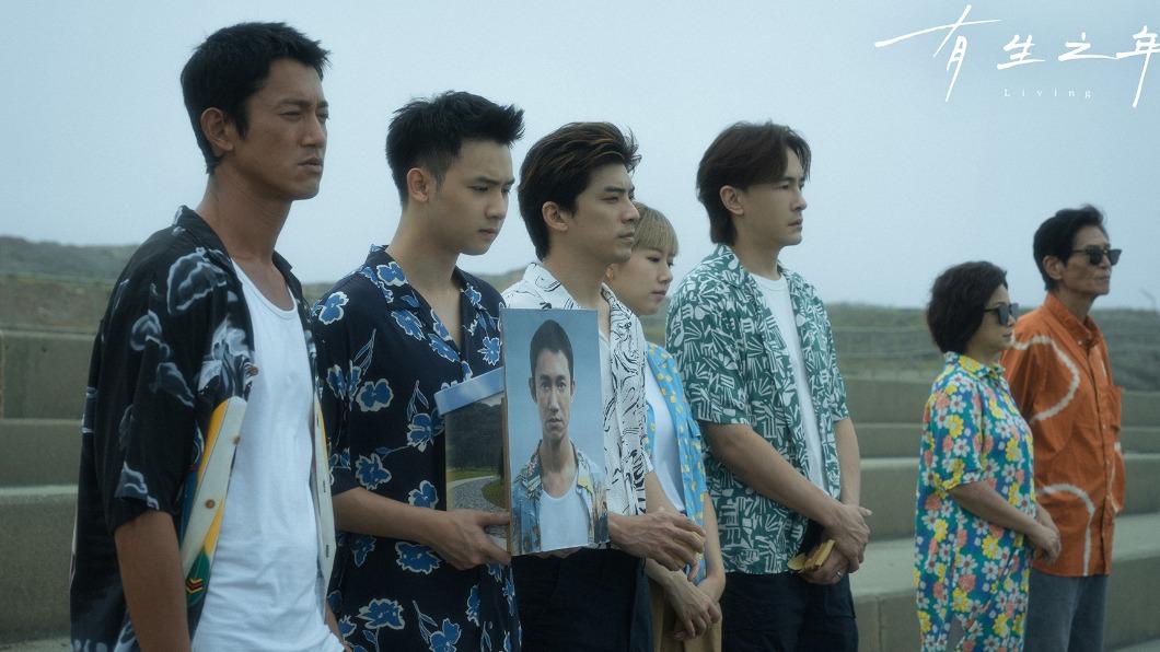 《有生之年》以高家的故事為核心。(圖/TVBS)