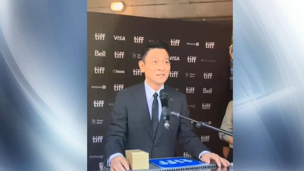 圖/畫面翻攝 TIFF IG