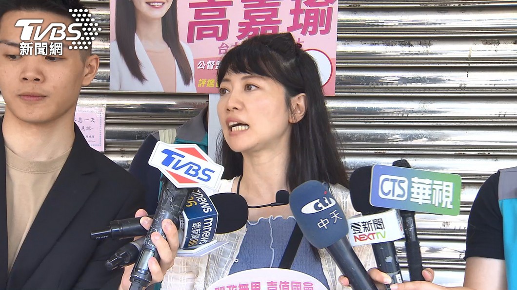 圖／TVBS