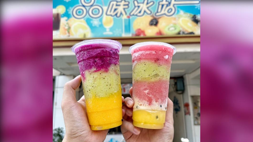 「彩虹冰沙」可選3~4種水果組合。(圖/阿華田的美食日記提供)