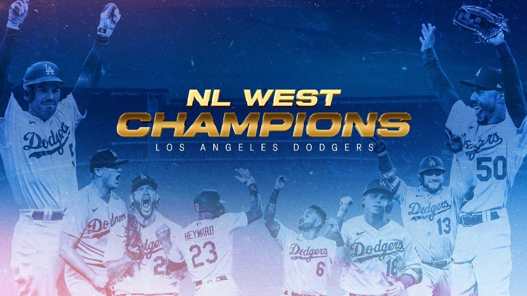 MLB/延長賽灌5分!道奇殺入季後賽 近11年第10度國西封王
