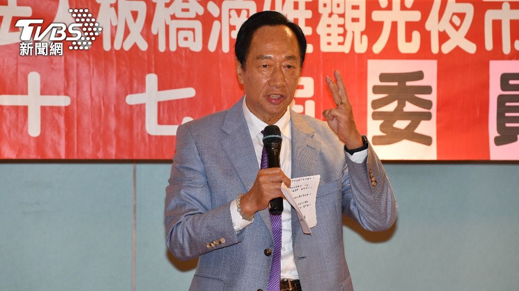 不挺了?高虹安涉貪遭停黨權 郭台銘:人在做天在看