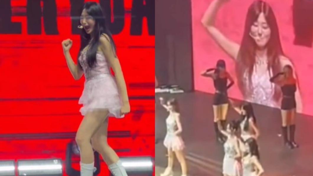 Giselle被蟑螂嚇得花容失色。 (圖/翻攝自微博《-Bruh》)