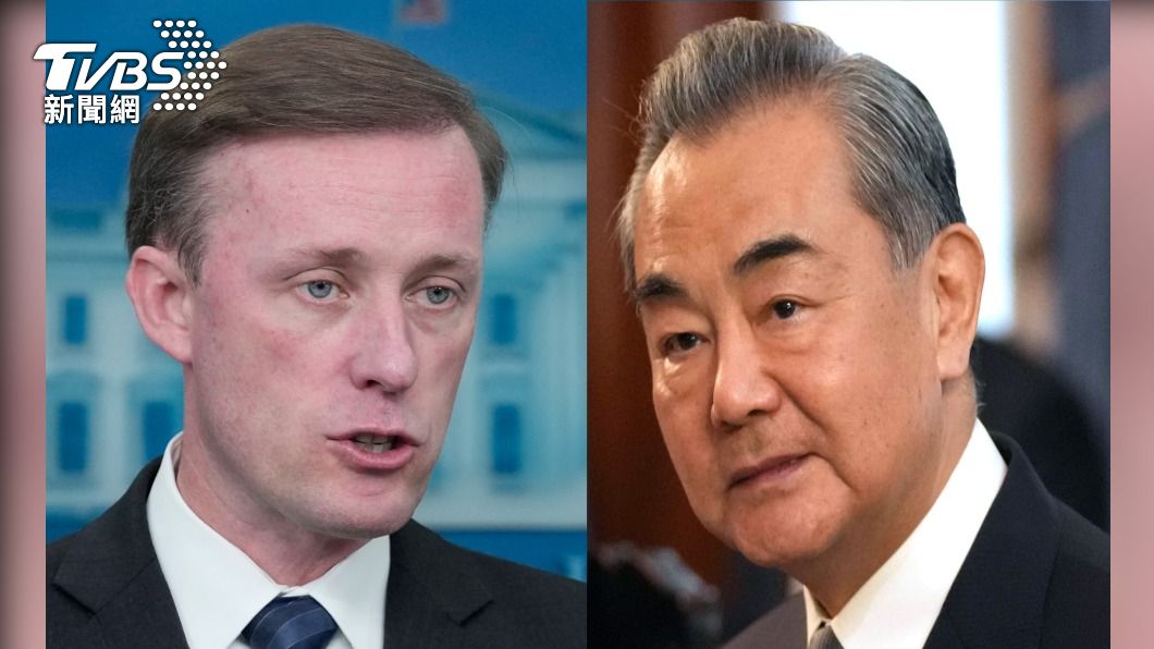 美國安顧問蘇利文會王毅 提及台海和平穩定重要性