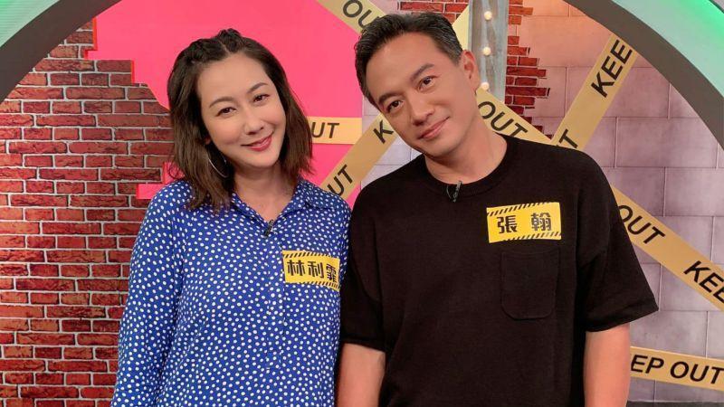 林利霏和張翰曾因疫情關係經濟狀況出問題,一度引發婚姻危機。(圖/翻攝自林利霏臉書)
