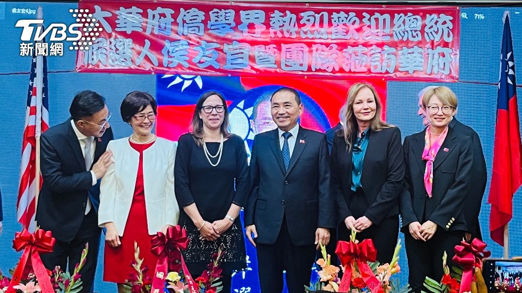 現身侯友宜僑宴!AIT主席保證:助台自衛承諾堅若磐石