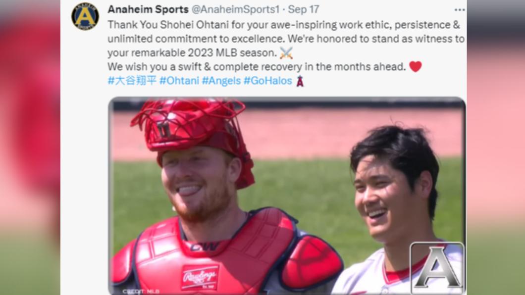 安那罕當地媒體發文感謝大谷翔平。(圖/翻攝自推特)