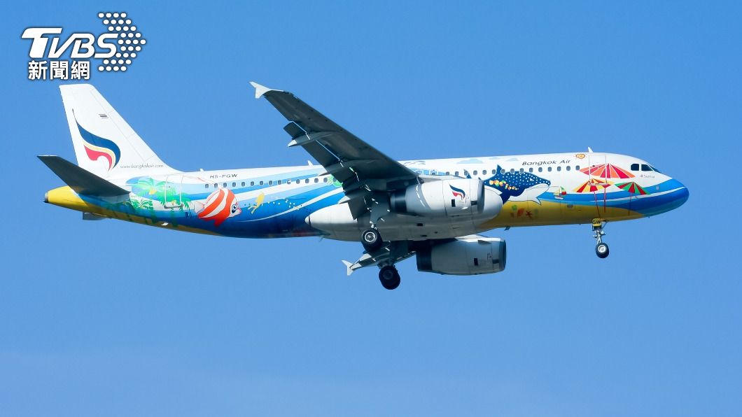 遊泰國注意!搭曼谷航空 「這期間」登機前需量體重