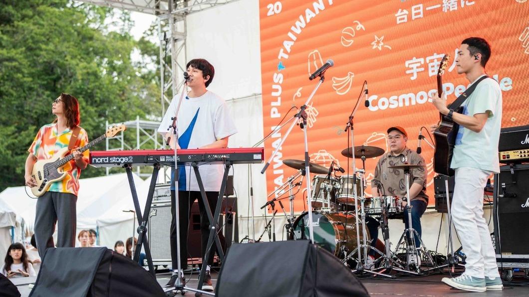 宇宙人受邀日本演出。(圖/相信音樂提供)