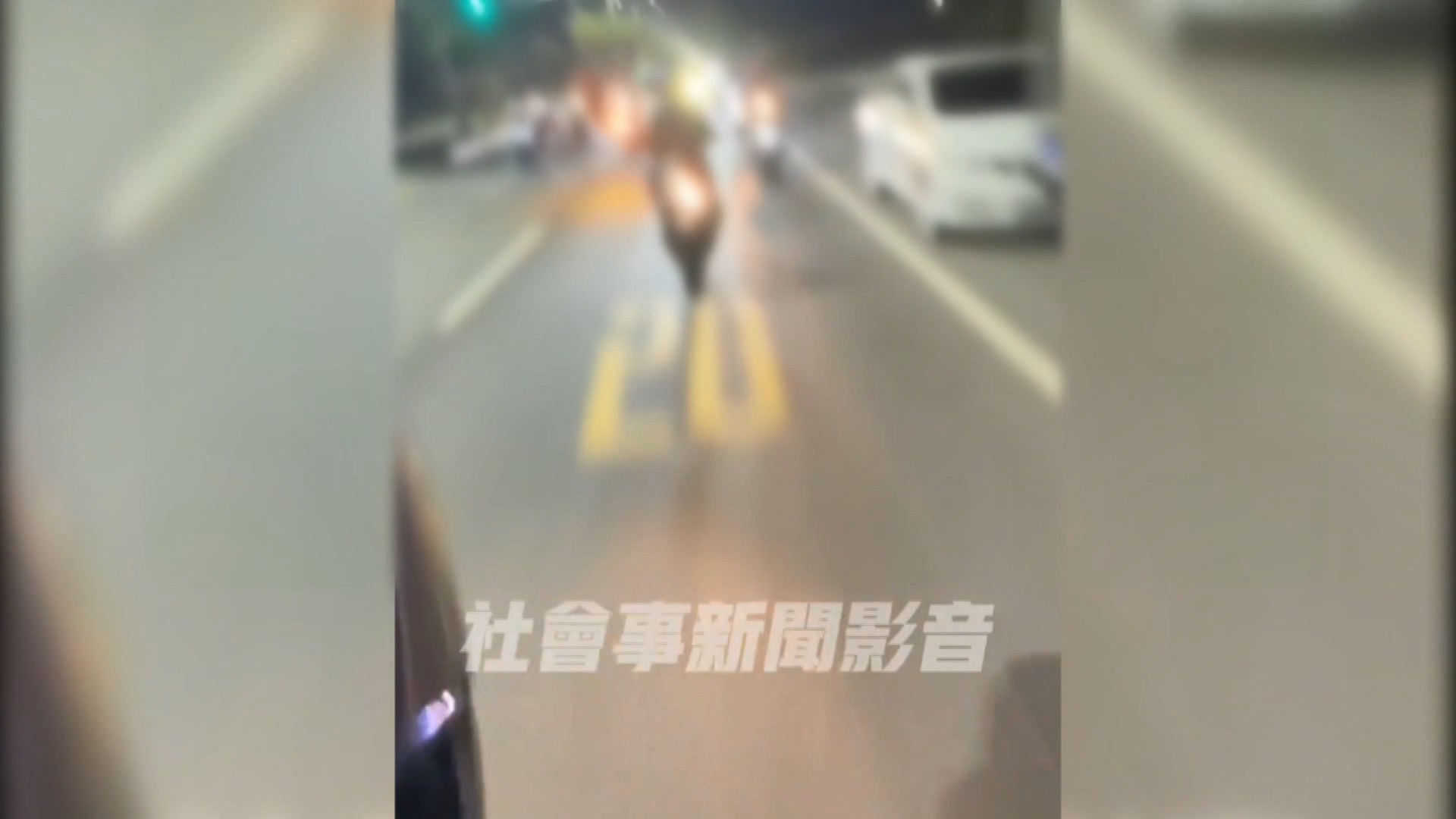 圖/畫面翻攝 社會事新聞影音