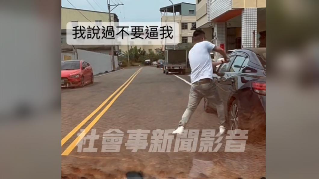 疑這個原因!台中男衝妻娘家砸車 還錄動手過程嗆:不要逼我
