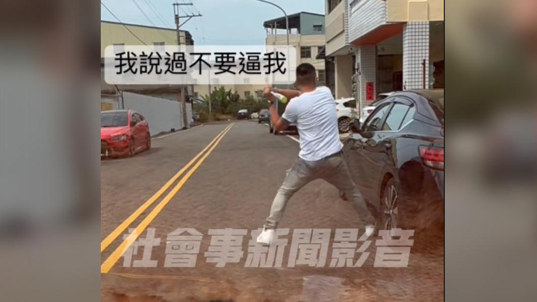 男子嗆聲「我說過不要逼我」。(圖/翻攝自社會事新聞影音)