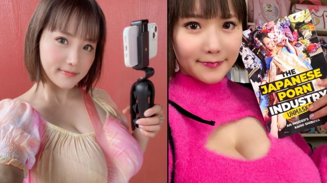 前AV女優澀谷果步學霸背景曝！多益滿分　美國任天堂搶邀
