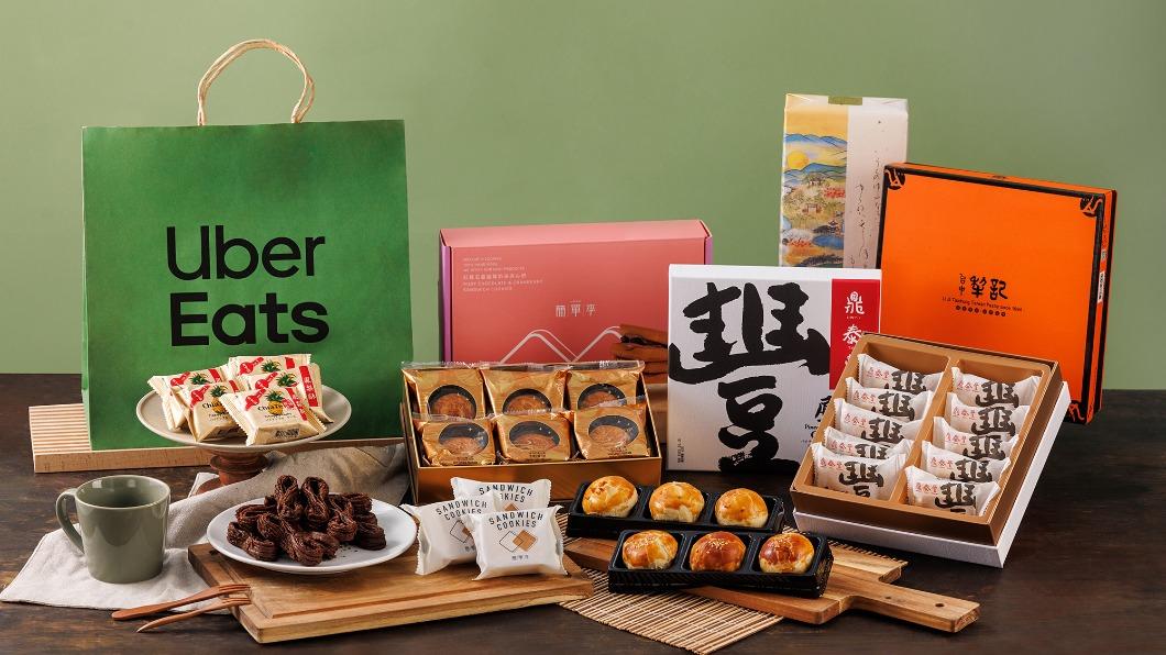 Uber Eats 推出時下消費者最喜歡的排隊名店禮盒。(圖/業者提供)