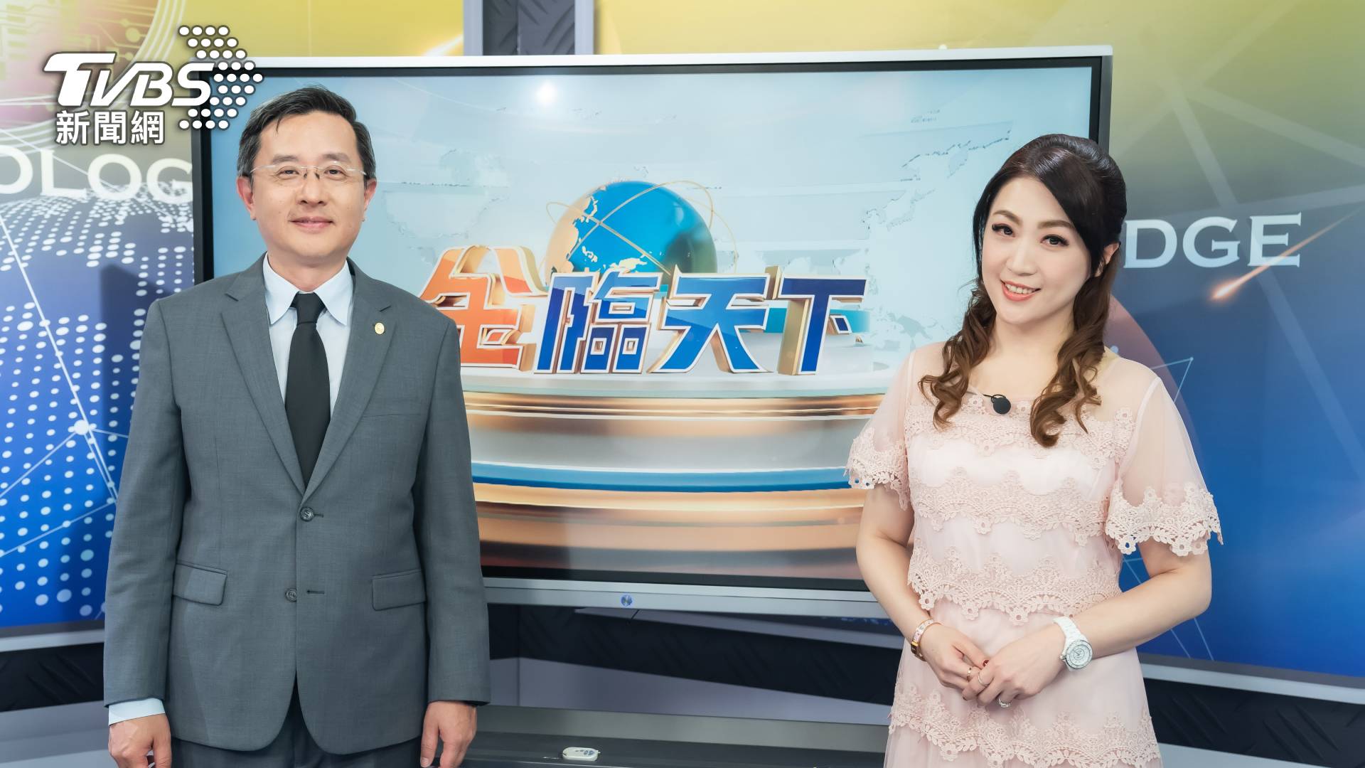 美中角力重塑全球供應鏈 外交部次長李淳解析台灣的挑戰與機會