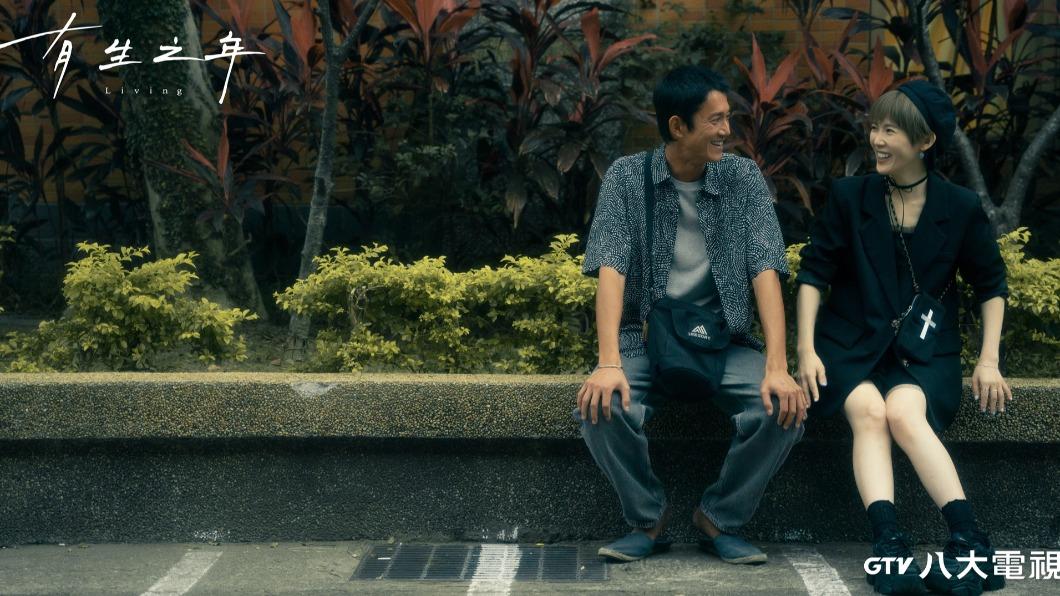 《有生之年》首播衝全台華語劇冠軍！　鄭元暢大爆「老婆」方志友糗事