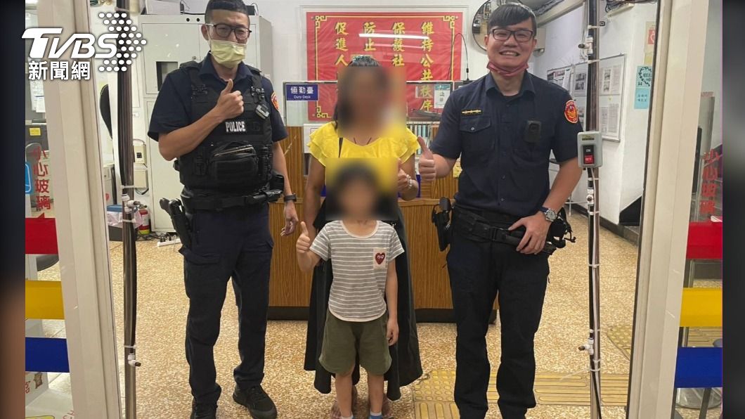 6歲男童出門找同學竟失聯 警街角尋獲他說:我在捉迷藏