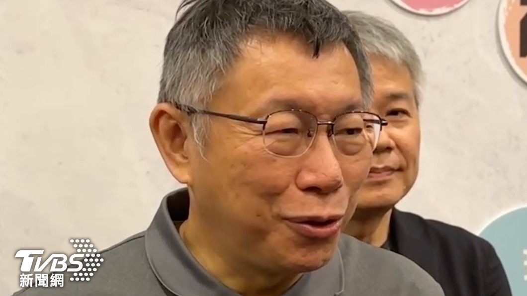 柯文哲下午出席台東縣台灣選哲之友會成立大會。(圖/TVBS)
