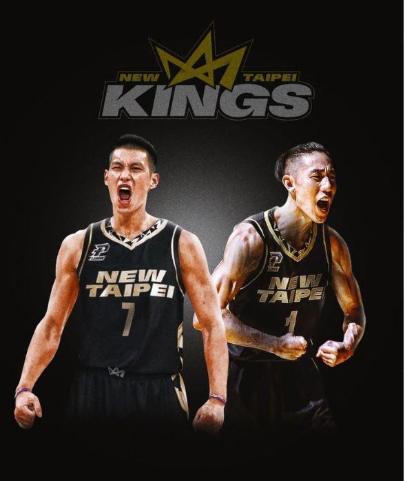 林書豪將與弟弟林書緯「聯手出擊」。(圖/翻攝自@jlin7 IG)