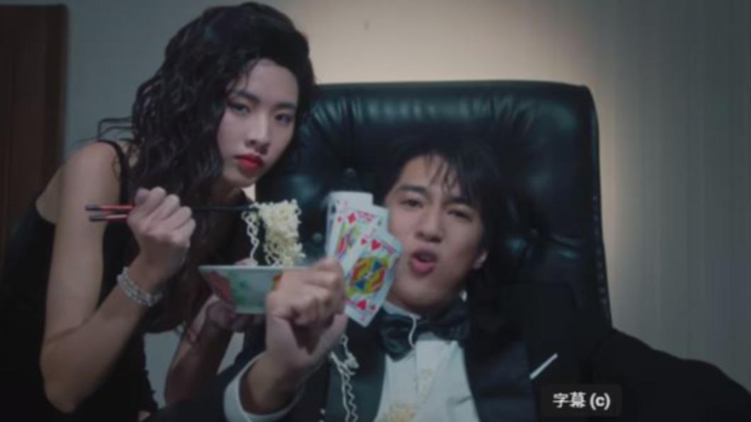 圖/翻攝自 YT 婁峻碩SHOU