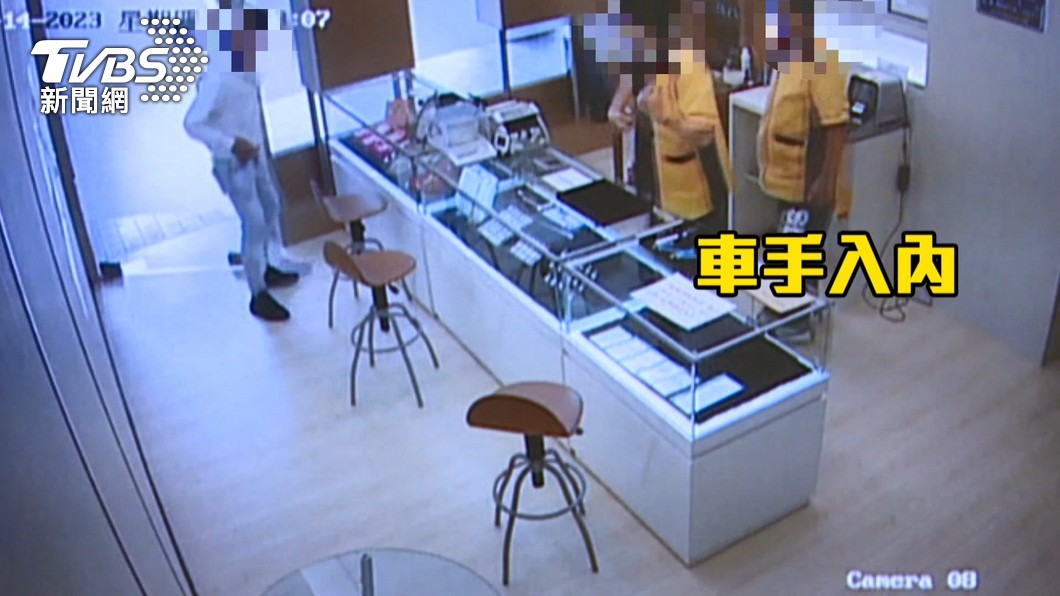 圖/TVBS