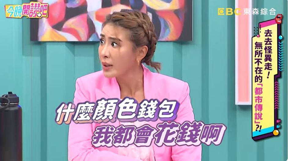 圖／翻攝自YouTube