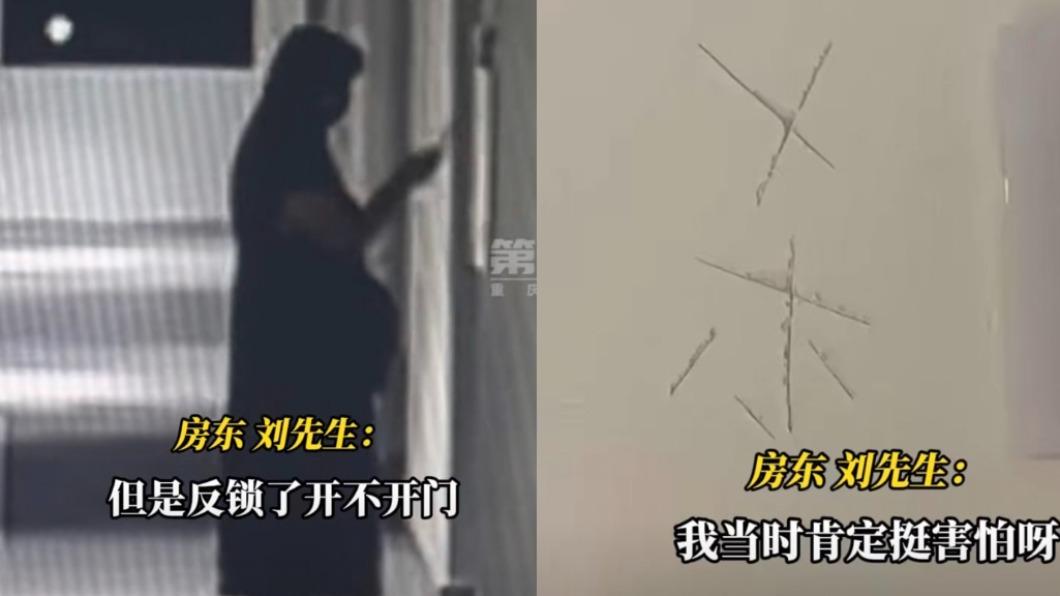 看房先看上房東!女租客瘋狂求歡「想睡你」 穿火辣戰袍闖進他家