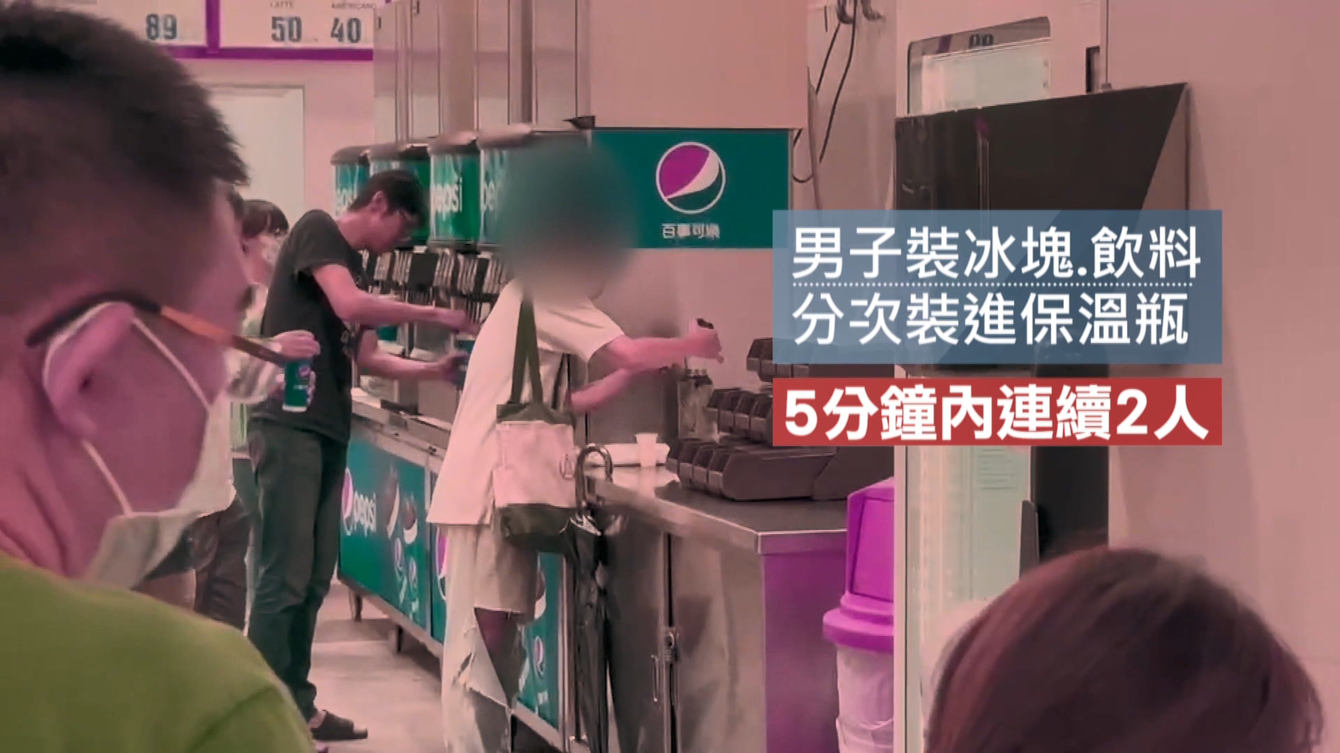 圖/翻攝自 我是中和人