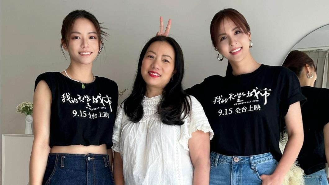 《我的天堂城市》成台灣之光 入選夏威夷國際影展