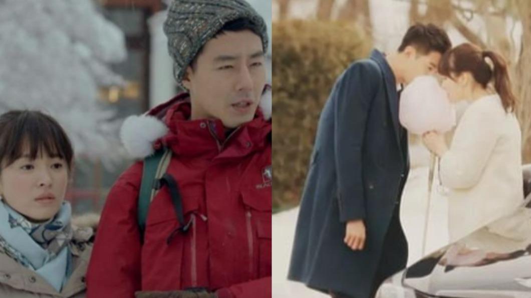 《那年冬天,風在吹》由趙寅成、宋慧喬主演,感情刻劃細膩。(圖/翻攝自sbsdrama.official IG)