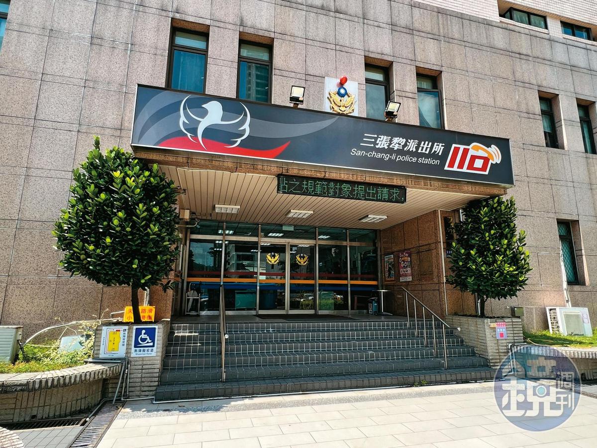 朱國榮2016年交保後,法官命令他每天晚間7點要至三張犁派出所報到。(圖/鏡週刊)
